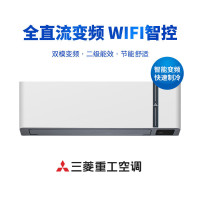 [4月活动]三菱重工1.5匹变频 二级能效SRKMT35HVB( KFR-35GW/MTVBp)MTV系列 全直流变频