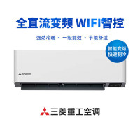[618活动]三菱重工 1匹变频 一级能效 SRK26AIVH( KFR-26GW/AIVBp)AIV系列 全直流变频