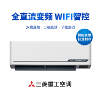[618活动]三菱重工1.5匹变频 二级能效 SRK35MIVH( KFR-35GW/MIVBp)MIV系列全直流变频