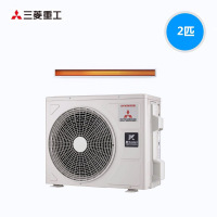 [818活动]三菱重工2匹 SRUD50VXA 一级能效 变频一拖一家用中央空调UDV-X