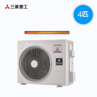 [国庆提前购]三菱重工4匹 SRUD90VXA 一级能效 变频一拖一家用中央空调UDV-X