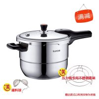 苏泊尔 (SUPOR)银河星304不锈钢压力锅 YS22E