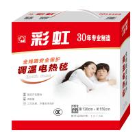 彩虹全线路安全保护调温电热毯(双人印花)1216AA