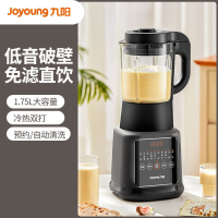 九阳新款破壁机家用小型豆浆料理全自动加热多功能 L18-Y903