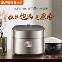 苏泊尔(SUPOR)电饭煲家用智能4L聚能本釜IH电磁加热电饭锅SF40HC81