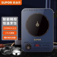 苏泊尔(SUPOR) 电磁炉C22-ID31 联动火智能电磁炉