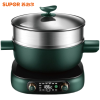 苏泊尔(SUPOR)电磁炉C21-ICD33 电火锅家用多功能2100W