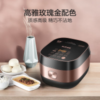 苏泊尔(SUPOR)电饭煲IH电磁加热球釜内胆电饭锅4-6人 SF40HC32 (4L)
