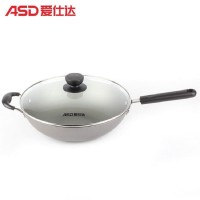 爱仕达(ASD)炒锅精铸铁锅电磁炉燃气通用无涂层 CF32E5Q