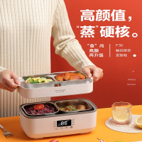 生活元素(LIFE ELEMENT)插电式电热饭盒 保温饭盒 1.5L三胆 F36