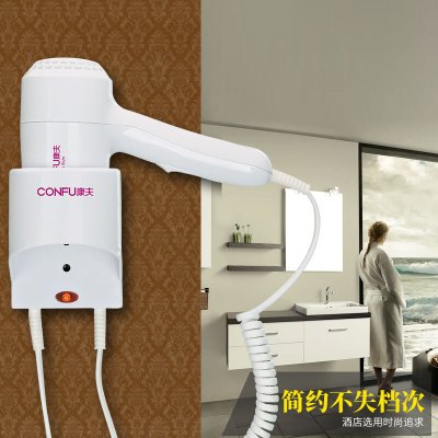 康夫(CONFU)电吹风机/KF-3056(10个起购)