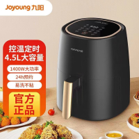 九阳(Joyoung) 空气炸锅家用4.5L大容量多功能全自动VF505 黑色