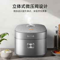 苏泊尔(SUPOR)电饭煲4L家用智能预约球釜内胆电饭锅 SF40FC99