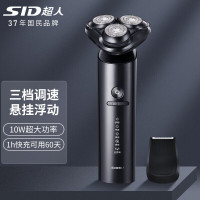 超人(SID)电动剃须刀刮胡刀RS366