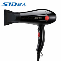 超人(SID)电吹风发廊大功率便携式护发吹风机RD2270/RD2271