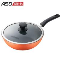 爱仕达(ASD)炒锅不粘平底煎锅 CL28B1Q