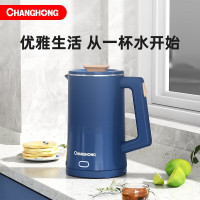 长虹(CHANGHONG)电热水壶1.7L烧水壶 DRSH-17A01