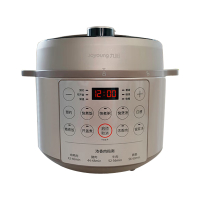 九阳电压力锅5L高压锅电饭煲全自动多功能智能压力煲 Y-50H30