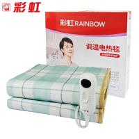 彩虹(RAINBOW)电热毯双控双温电热毯 特大宽幅印花 2×1.8m TK200×180-1X