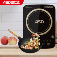 爱仕达(ASD)微晶面板电磁炉家用火锅大功率2200W多段火力AI-F22C118 配炒锅
