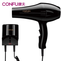 康夫(CONFU)壁挂式电吹风KF-5869酒店宾馆招待所民宿专用挂墙式1800W大功率