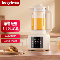 龙的(longde)破壁机家用多功能豆浆机榨汁机果汁机 LD-PB1781搅拌机料理机辅食机