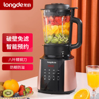 龙的(longde)破壁机家用数码显示触摸按键多功能加热破壁料理机 LD-PB161A