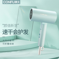 康夫(CONFU)吹风机大功率1800W智能恒温护发高速吹风筒家用 KF-5144