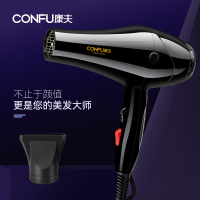 康夫(CONFU)专业家用恒温吹风筒理发店冷热风大功率电吹风1800W KF5896 (24个起购)
