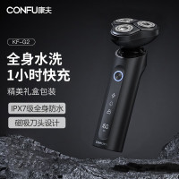 康夫(CONFU)磁吸3D浮动刀头双环弧面刀网电动剃须刀G2黑色礼盒装