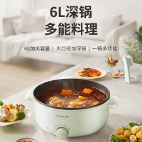 九阳(Joyoung)电火锅家用电蒸锅多功能不粘6L电热电煮锅 HG60-G656