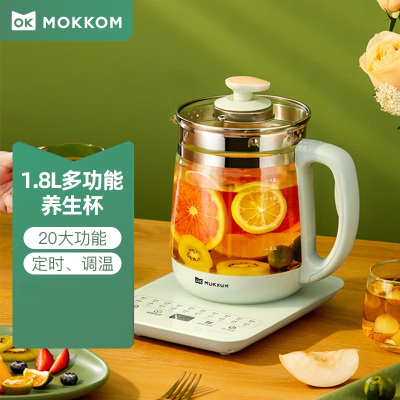 磨客(MOKKOM)1.8L多功能养生壶MK-519豆蔻绿