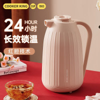 炊大皇(COOKER KING)保温壶玻璃内胆1.5L大容量真空保温瓶