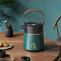 贝洛可乐享-提梁焖茶壶24小时长效保温316不锈钢材质BK136 (1100ml)