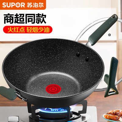 苏泊尔(SUPOR)火红点无油烟炒锅.星星石系列PC34W9 34cm