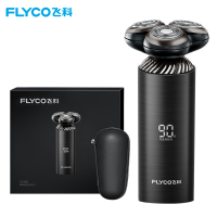 飞科(FLYCO)电动剃须刀男士刮胡须刀须刨智能FS968生日新年节日礼物送男友送老公送爸爸父亲