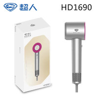超人(SID)电吹风HD1690杭阳无叶中空速电吹风机负离子发廊家用宿舍冷热吹风筒 太空银/槟金 负离子款-1600瓦