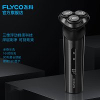 飞科(FLYCO)电动剃须刀旋转式男士刮胡须刀FS929+7B192组合