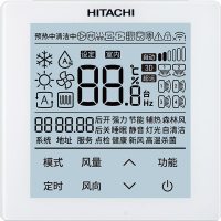 HITACHI PCPC-P1HVQ