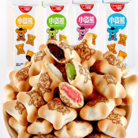 5.散称售价57.8元/千克