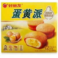 好丽友(Orion) 蛋黄派 276g/盒 12枚 (蛋糕礼盒) 新老包装交替发货中