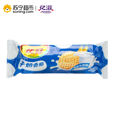 优冠 牛奶香脆饼干单条装100g/袋 亿滋出品