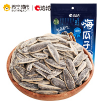 洽洽瓜子海盐味瓜子108g