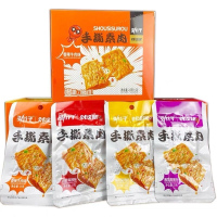 劲仔手撕素肉(香辣牛肉味)23g