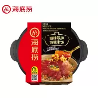 海底捞腊味双拼方便米饭187g