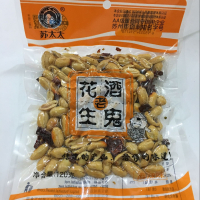 苏太太酒鬼花生(麻辣)120克