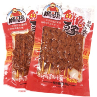 腾哥素牛肉丸80克