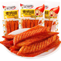 笑辣辣素烤翅100g