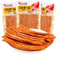 笑辣辣风味素牛筋100g