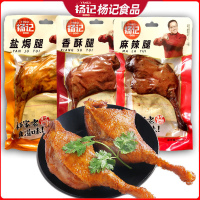 杨记香酥腿100克